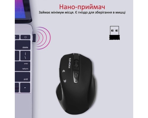 Мишка Promate Cursor Wireless Black (cursor.black)