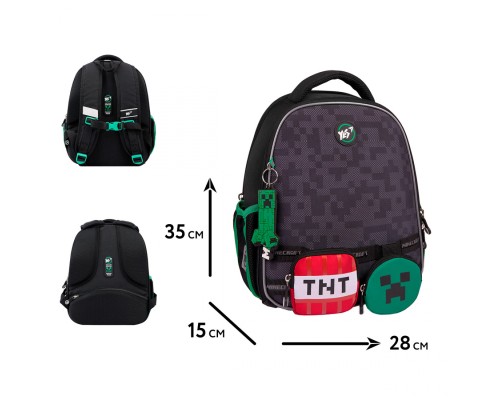 Портфель Yes Minecraft World H-100 (559860)