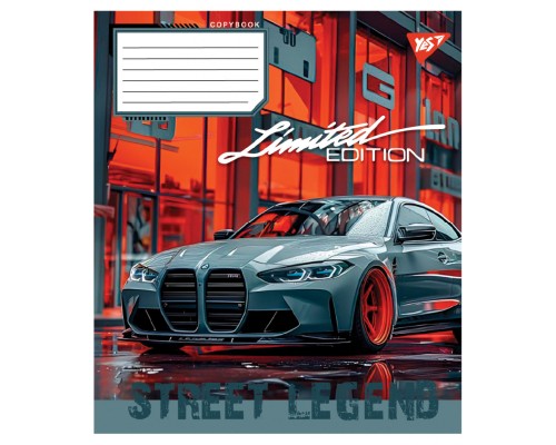 Зошит Yes Sreet legend А5 12 аркушів коса лінія (767906)