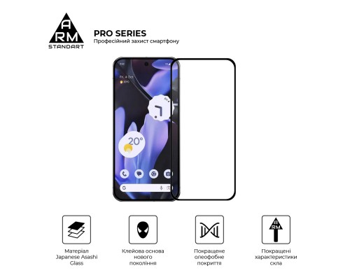 Скло захисне Armorstandart Pro Google Pixel 10 Pro XL 5G (ARM87296)