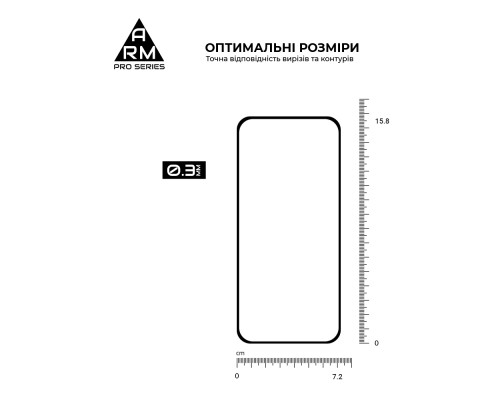 Скло захисне Armorstandart Pro Google Pixel 10 Pro XL 5G (ARM87296)