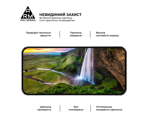 Скло захисне Armorstandart Pro Google Pixel 10 Pro XL 5G (ARM87296)