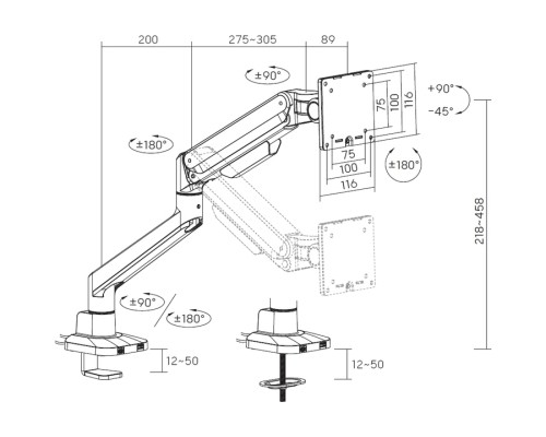 Кронштейн OfficePro MA601G