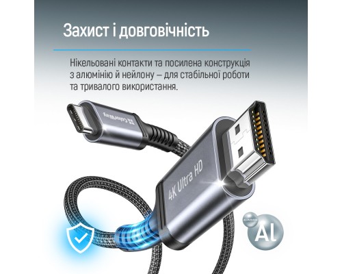 Кабель мультимедійний USB-C to HDMI M 2.0m 4K60Hz black ColorWay (CW-CBCHD077-BK)