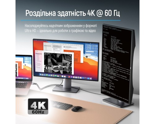 Кабель мультимедійний USB-C to HDMI M 2.0m 4K60Hz black ColorWay (CW-CBCHD077-BK)