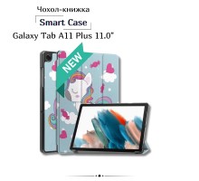 Чохол до планшета BeCover Smart Case Samsung Galaxy Tab A11 Plus SM-X236B 11.0