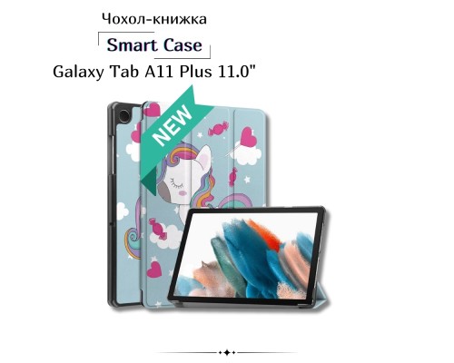 Чохол до планшета BeCover Smart Case Samsung Galaxy Tab A11 Plus SM-X236B 11.0