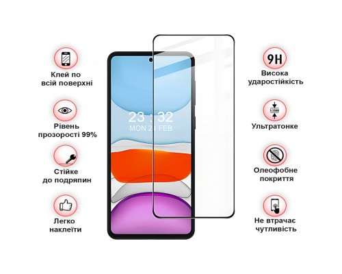 Скло захисне BeCover Oppo A5x / A5 2025 (4G/5G) Black (713931)