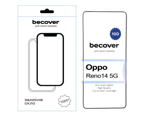 Скло захисне BeCover 10D Oppo Reno14 5G Black (713932)