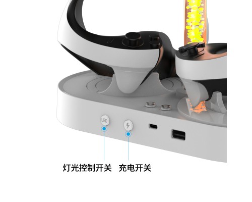 Зарядний пристрій iPega Підстадля Sony VR2 з зарядкою для контролеріввка для Sony VR2 з зарядкою для контролерів iPega P (PG-P5V001)