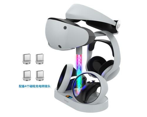 Зарядний пристрій iPega Підстадля Sony VR2 з зарядкою для контролеріввка для Sony VR2 з зарядкою для контролерів iPega P (PG-P5V001)