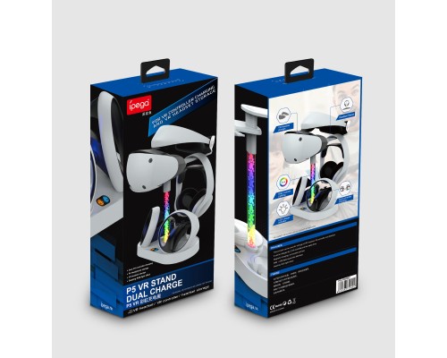 Зарядний пристрій iPega Підстадля Sony VR2 з зарядкою для контролеріввка для Sony VR2 з зарядкою для контролерів iPega P (PG-P5V001)