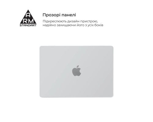 Чохол до ноутбука Armorstandart 16