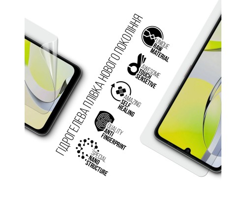 Плівка захисна Armorstandart hydrogel ZTE Blade A76 4G (ARM87511)