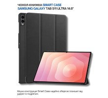 Чохол до планшета BeCover Smart Case Samsung Galaxy Tab S11 Ultra (SM-X930/X936) 14.6