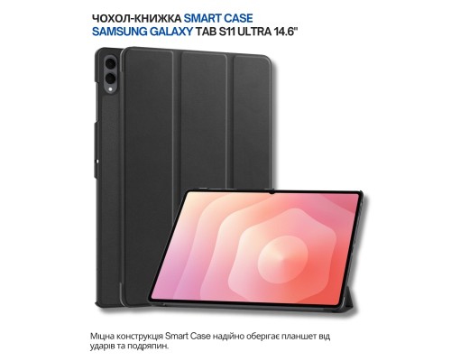 Чохол до планшета BeCover Smart Case Samsung Galaxy Tab S11 Ultra (SM-X930/X936) 14.6