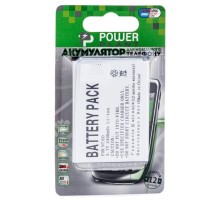Акумуляторна батарея PowerPlant Samsung GT-N7100, GT-N7102, GT-N7108 (Galaxy Note II) (DV00DV6111) 
