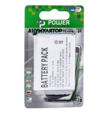 Акумуляторна батарея PowerPlant Samsung GT-N7100, GT-N7102, GT-N7108 (Galaxy Note II) (DV00DV6111)