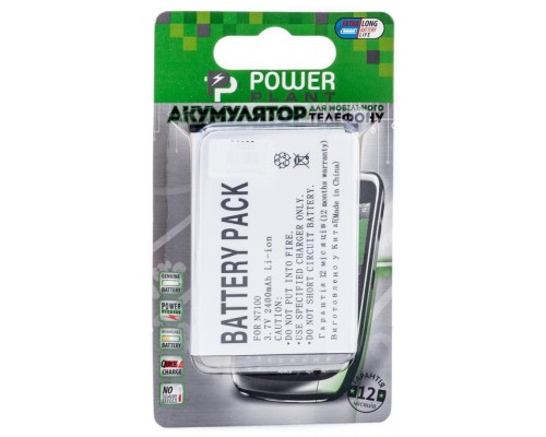 Акумуляторна батарея PowerPlant Samsung GT-N7100, GT-N7102, GT-N7108 (Galaxy Note II) (DV00DV6111) Акумуляторна батарея PowerPlant Samsung GT-N7100, GT-N7102, GT-N7108 (Galaxy Note II) (DV00DV6111)