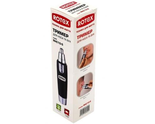 Тример Rotex RHC10-S