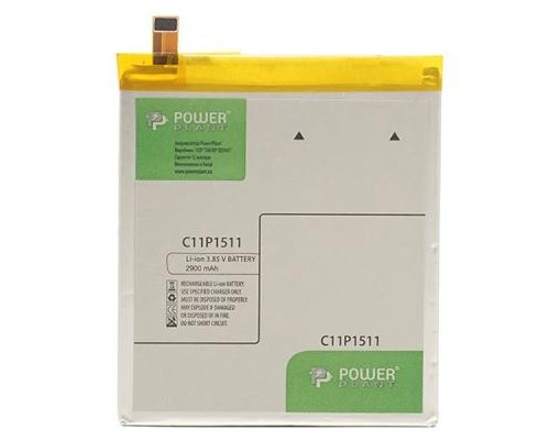 Акумуляторна батарея PowerPlant ASUS Zenfone 3 (C11P1511) 2900mAh (SM120017) 