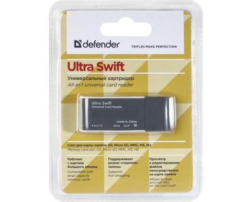 Зчитувач флеш-карт Defender Ultra Swift USB 2.0 (83260)