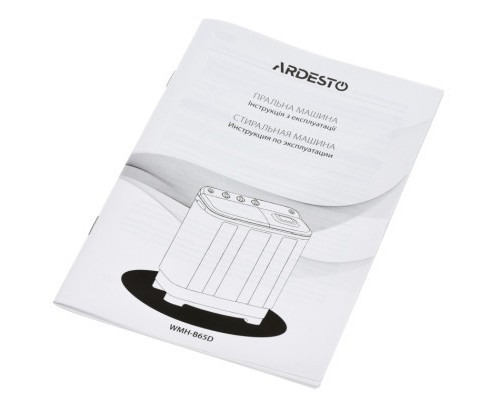 Пральна машина Ardesto WMH-B65D