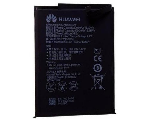 Акумуляторна батарея Huawei for Honor 8 Pro (HB376994ECW / 69560) 