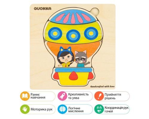 Розвиваюча іграшка Quokka пазл-мозаїка Повітряна куля (QUOKA013PM)