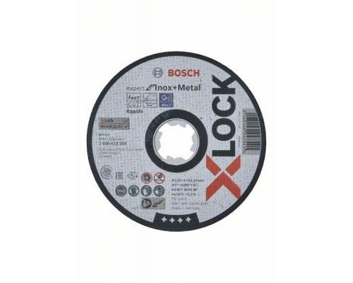Круг відрізний Bosch X-LOCK Expert for Inox and Metal, 125x1.0x22.2мм (2.608.619.264)