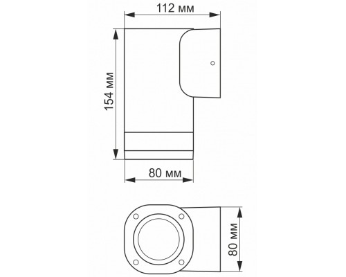 Світильник Videx LED  AR071G IP54 GU10 (VL-AR071G)