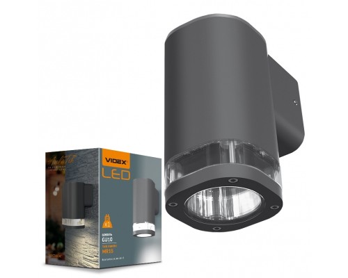 Світильник Videx LED  AR071G IP54 GU10 (VL-AR071G)