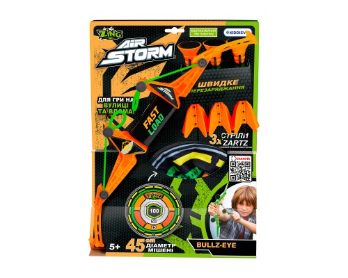 Іграшкова зброя Zing лук з мішенню Air Storm - Bullz Eye оранж (AS200O)