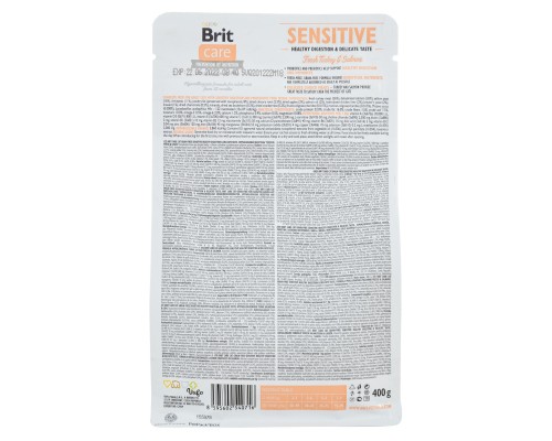 Сухий корм для кішок Brit Care Cat GF Sensitive HDigestion and Delicate Taste 400 г (8595602540716)