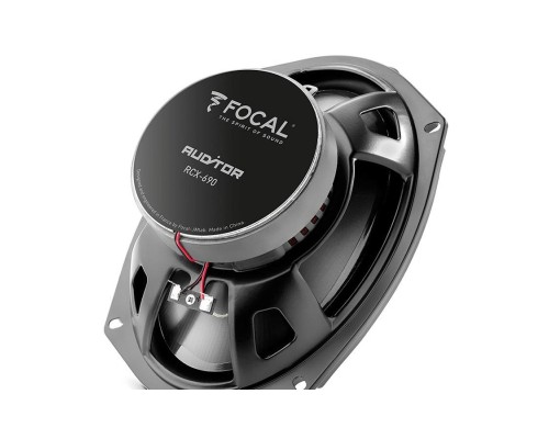 Коаксіальна акустика Focal Auditor RCX-690