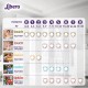 Підгузки Libero Up&Go Розмір 8 (19-30 кг) 26 шт (7322541743448)