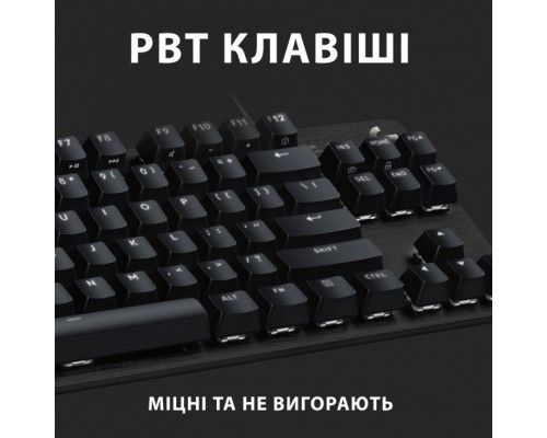 Клавіатура Logitech G413 TKL SE Mechanical Tactile Switch USB UA Black (920-010446)