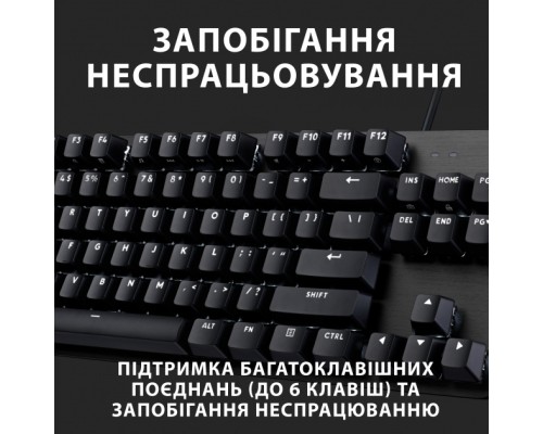 Клавіатура Logitech G413 TKL SE Mechanical Tactile Switch USB UA Black (920-010446)