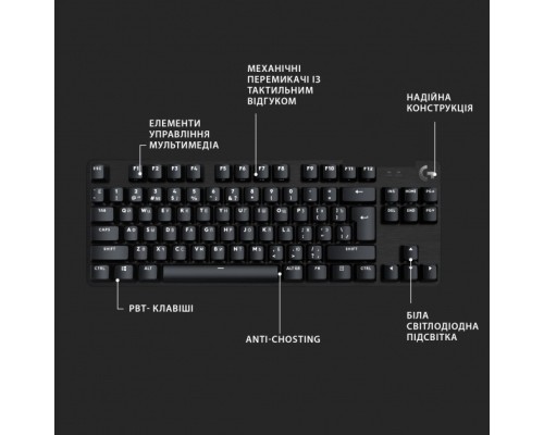 Клавіатура Logitech G413 TKL SE Mechanical Tactile Switch USB UA Black (920-010446)