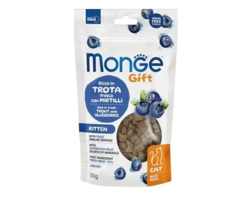 Ласощі для котів Monge Gift Cat Kitten форель з чорницею 50 г (8009470085151)