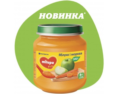 Дитяче пюре Milupa Яблуко та морква з 6 місяців 125 г (5900852051463)