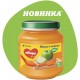 Дитяче пюре Milupa Яблуко та морква з 6 місяців 125 г (5900852051463)