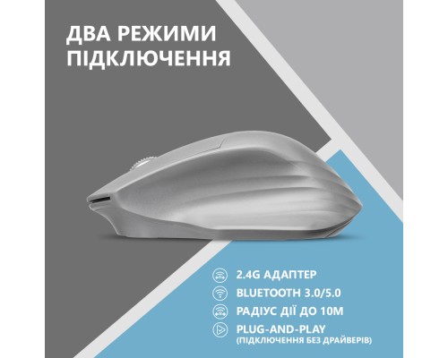 Мишка 2E MF280 Silent Wireless/Bluetooth Gray (2E-MF280WGR)