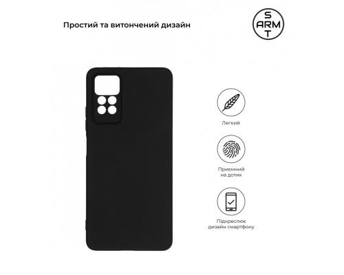 Чохол до мобільного телефона Armorstandart Matte Slim Fit Xiaomi Redmi Note 12 Pro 4G Camera cover Black (ARM67762)