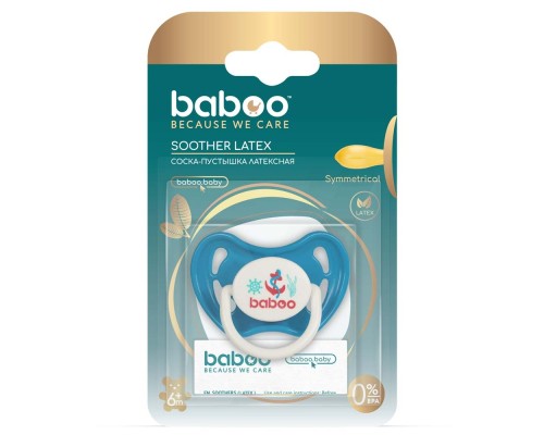 Пустушка Baboo латексна, блакитна, Marine, 6+ міс (5-042)