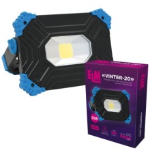 Прожектор ELM Vinter -20W 6500K IP54 з акумулятором (26-0123)