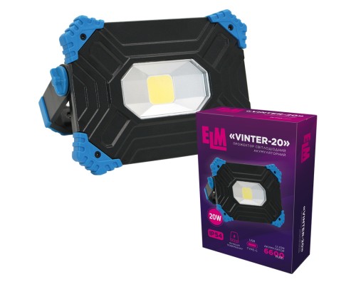 Прожектор ELM Vinter -20W 6500K IP54 з акумулятором (26-0123)