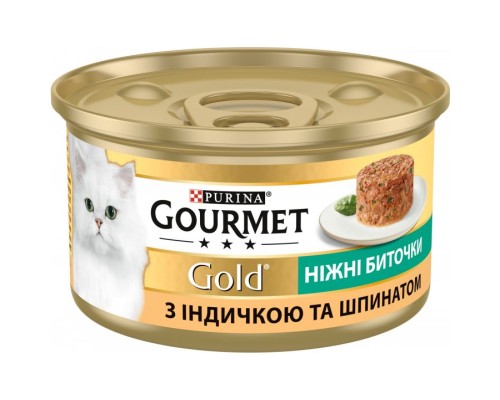 Вологий корм для кішок Purina Gourmet Gold. Ніжні биточки з індичкою і шпинатом 85 г (7613035442245) Вологий корм для кішок Purina Gourmet Gold. Ніжні биточки з індичкою і шпинатом 85 г (7613035442245)