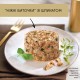 Вологий корм для кішок Purina Gourmet Gold. Ніжні биточки з індичкою і шпинатом 85 г (7613035442245)