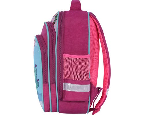 Рюкзак шкільний Bagland Mouse 143 малиновий 617 (00513702) (85268107)